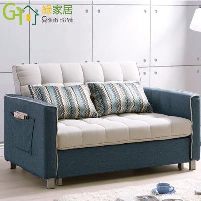 【綠家居】柏翠莎 時尚棉麻布二用沙發/沙發床(二色可選＋拉合式機能設計)