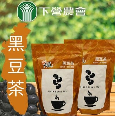 【下營農會】黑豆茶600gX1包