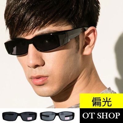 OT SHOP [現貨] 太陽眼鏡 台灣製 抗UV 偏光近視套鏡 防風護目鏡 騎車族 小尺寸 M03