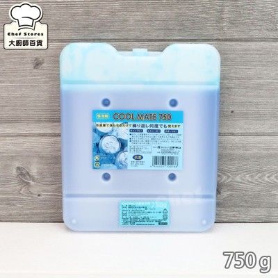 日燃保冰磚抗菌保冷劑750g保冷磚保冰袋-大廚師百貨