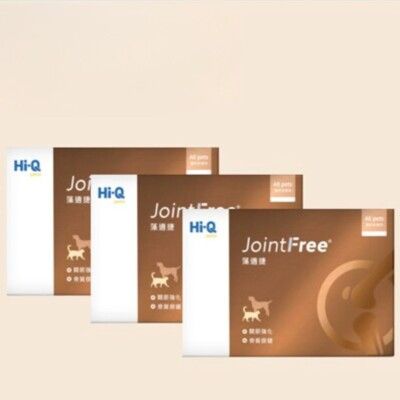 藻適捷 jointfree 寵物皆可適用 貓咪 狗狗 一盒/30顆