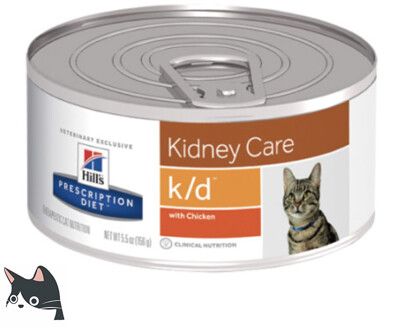 希爾思 Hills (156g) 貓kd 貓k/d 腎臟護理罐頭(1罐) 9453