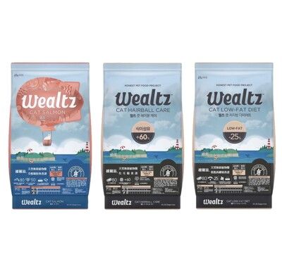 維爾滋 Wealtz 貓飼料 無穀貓飼料 天然無穀寵物糧 鮭魚 化毛貓 低脂高纖貓 (6KG限宅配)