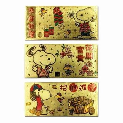 SNOOPY 彩色金箔紅包袋(3個/入)