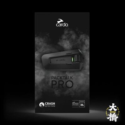 【台中硬了安全帽】CARDO PACKTALK PRO 藍芽耳機