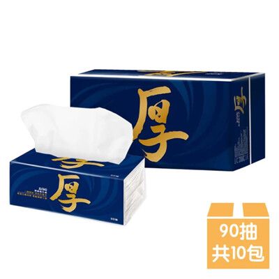 【MAY FLOWER 五月花】厚棒抽取式衛生紙 90抽x10包/串