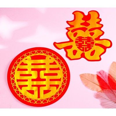 【妙妙屋禮贈品嫁粧文具 造型喜字/絨金邊喜字/囍字/喜字/囍字貼紙】不殘膠佈置喜字貼-大