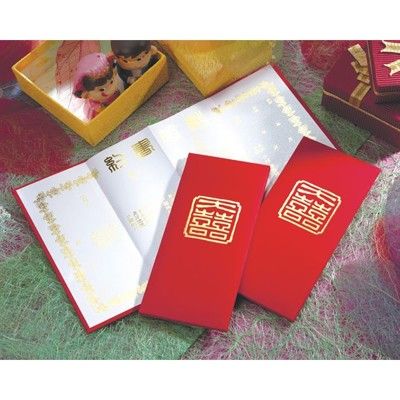 【結婚証書 結婚證書 妙妙屋禮贈品嫁粧文具】 西式大喜圓滿結婚證書