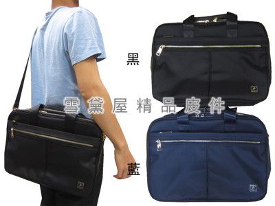 公事包中小容量二層主袋可A4資料夾進口防水尼龍布可手提肩斜背