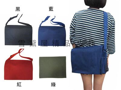 Lian 書包簡單式書包防水尼龍布可放A4資料夾上學上班台灣製造品質保證加強車縫背帶耐承重