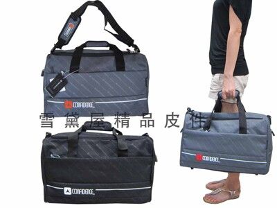 CONFIDENCE 旅行袋MIT製中容量防水尼龍布1680D U型大開口設計方便取放大型物品