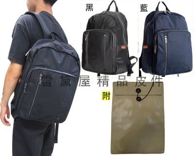 後背包中容量MIT電腦護套附滑鼠墊組可放A4資夾超輕防水尼龍布固定行李拉桿