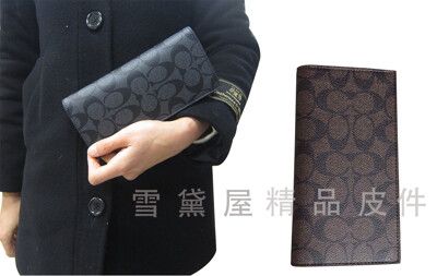 COACH 長皮夾男仕長夾國際正版進口防水防刮皮革二折型主袋附品證購證品牌盒品牌塵套提袋