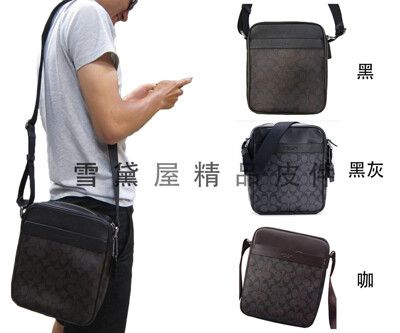 COACH 斜側包中容量可8吋平板國際正版保證附品證購證原吊牌肩背斜側背進口防水防刮皮革+