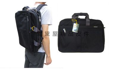 公事包後背超大容量A4資夾電腦主袋+外袋共四層高單數防水尼龍布提肩背斜側台灣精品YKK釦
