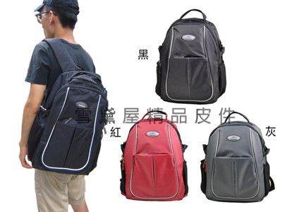 後背包中大容量可放A4資料夾二層主袋防水尼龍布台灣製造品質保證青少全齡男女適用