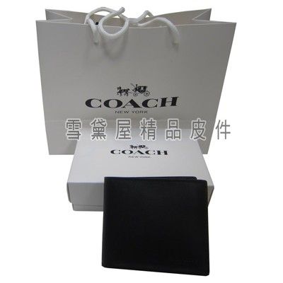 COACH 短皮夾男仕短夾國際正版保證進口防水防刮皮革二折主袋品證購證盒塵套提袋