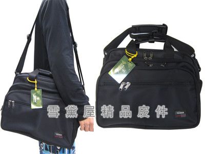 公事包超級大容量A4資夾主袋+外袋共六層高單數防水尼龍布提肩背斜側YKK釦具台灣製造