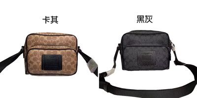 COACH 斜側包超小容量隨身物品包國際正版保證進口防水防刮皮革品證購證塵套提袋等候10-15日