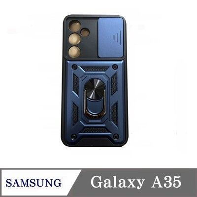 滑蓋殼 SAMSUNG Galaxy A35 保護殼 鏡頭滑蓋 手機殼 防摔殼【愛瘋潮】