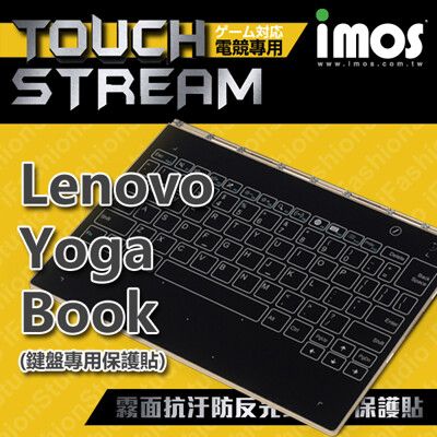 【現貨】免運Lenovo Yoga Book 10.1 iMOS Touch Stream鍵盤保護貼