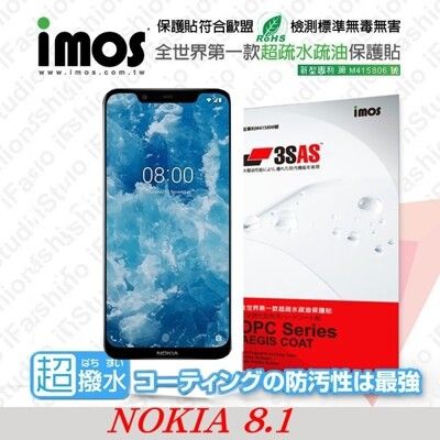 【現貨】NOKIA 8.1 iMOS 3SAS 防潑水 防指紋 疏油疏水 螢幕保護貼