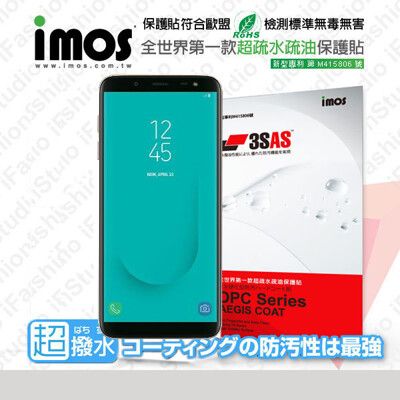 【愛瘋潮】免運 Samsung J6 iMOS 3SAS 防潑水 防指紋 螢幕保護貼