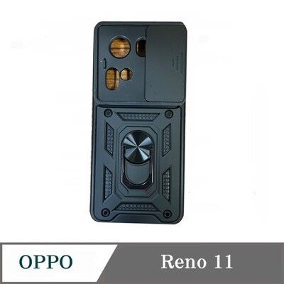 滑蓋殼  OPPO Rrno 11 保護殼 鏡頭滑蓋 手機殼 防摔殼【愛瘋潮】