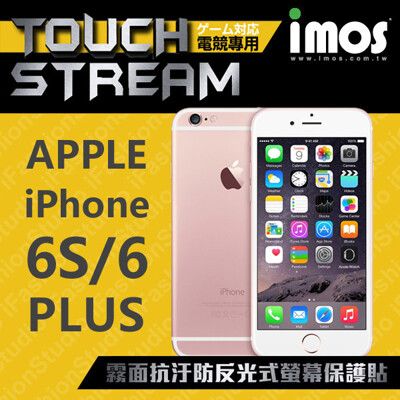 【現貨】iMOS iPhone 6 / 6S Plus 5.5吋 Touch Stream螢幕保護貼