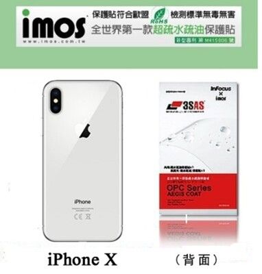 【現貨】imos APPLE iPhone X 防潑水 防指紋 疏油疏水 螢幕保護貼