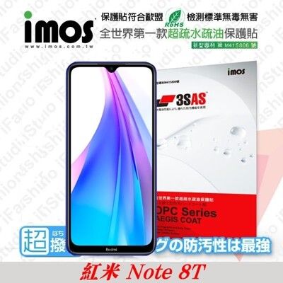 【愛瘋潮】免運 紅米 Note 8T iMOS 3SAS 防潑水 防指紋 疏油疏水 螢幕保護貼