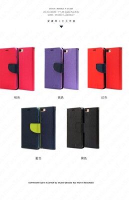 【愛瘋潮】MIUI 小米Note 2 經典書本雙色磁釦側翻可站立皮套 手機殼