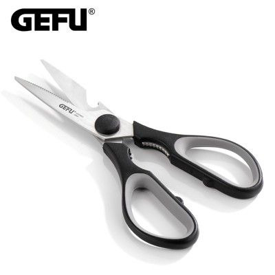 【GEFU】德國品牌多功能廚房剪刀