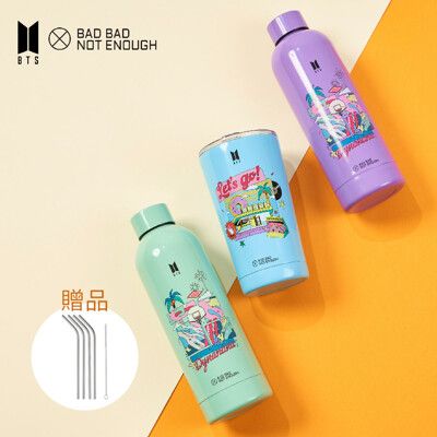 BTS x BBNE Dynamite 聯名款潮行杯/不鏽鋼保冰保溫瓶 500ml