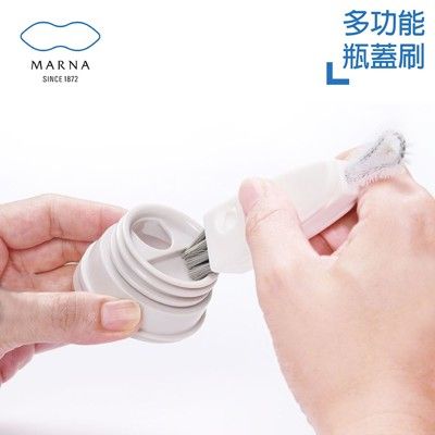 【MARNA】日本進口多用保溫瓶蓋清潔刷2入組