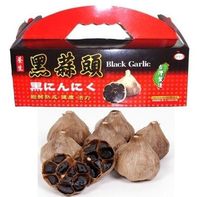 【鑽石級黑蒜】BLACK GARLIC養生特級黑蒜頭禮盒(8顆裝)