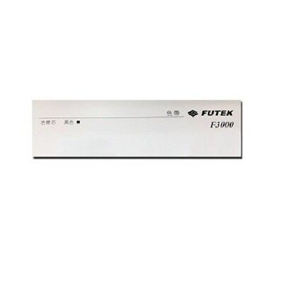 FUTEK F3000 點陣式印表機原廠專用色帶