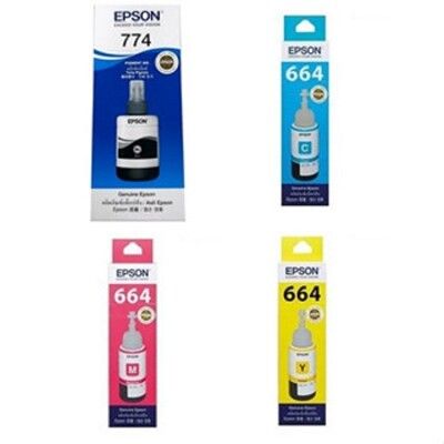 EPSON T7741+T6642+T6643+T6644原廠盒裝墨水(1組4色)