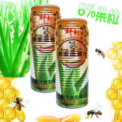 半天水 鮮剖蜂蜜蘆薈汁 (520ml x 24罐) 含果肉的喔