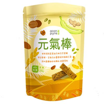 連淨 元氣棒(200g/夾鏈袋裝) 優質苦茶油+多種堅果