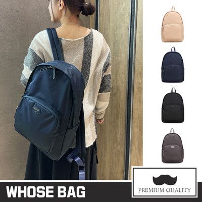 【WHOSE BAG】ARLO多隔層防潑水舒肩後背包 女包 男包 NO.WBKK030