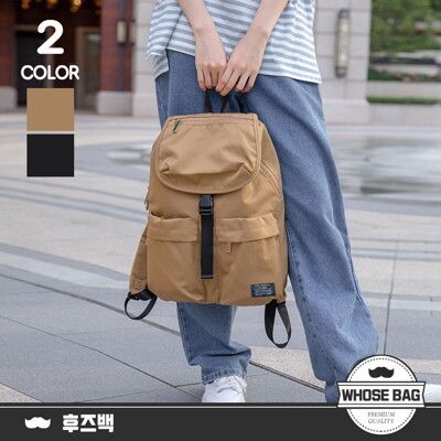 【WHOSE BAG】防潑水多隔層後背包 男女雙肩包 13吋筆電包 NO.WBGG005