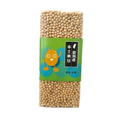 [小農契作台灣黃豆]台灣黃豆-1kg