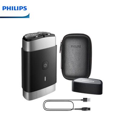 【PHILIPS 飛利浦】PQ888/06 便攜式雙刀頭電鬍刮鬍刀 現貨熱賣