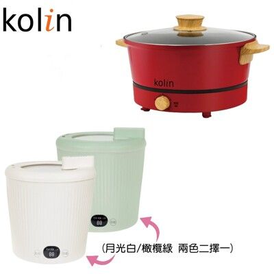 (買大送小贈0.8L個人料理鍋)【Kolin 歌林】3L不沾電火鍋 KHL-UD312 料理鍋美食鍋