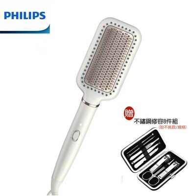 (贈不銹鋼修容8件組)【PHILIPS 飛利浦】 沙龍級陶瓷電熱直髮梳 BHH880/50 魔法梳