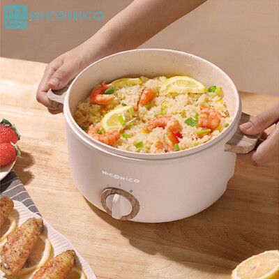 (贈蘋果造型削刀)【NICONICO】1.7L日式陶瓷料理鍋 NI-GP930 電火鍋陶瓷鍋奶油鍋