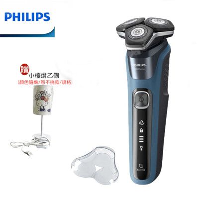 (好禮二選一)【PHILIPS 飛利浦】S5880/20 全新智能電動刮鬍刀 多動向三刀頭