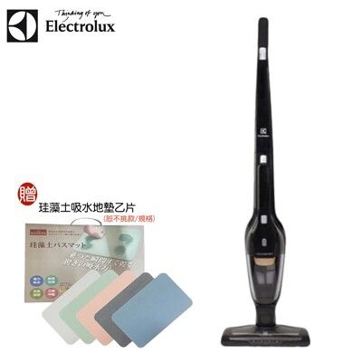 【贈珪藻土吸水地墊】Electrolux ZB3501 伊萊克斯HEPA進化版毛髮截斷無線吸塵器