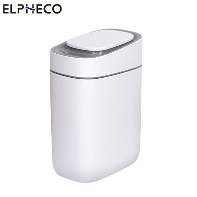 【美國ELPHECO】自動鋪袋感應垃圾桶 9公升 ELPH5917 現貨熱賣
